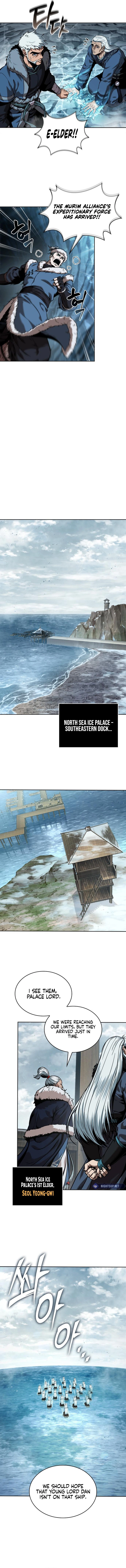 Nano Machine Chapter 248 image 14